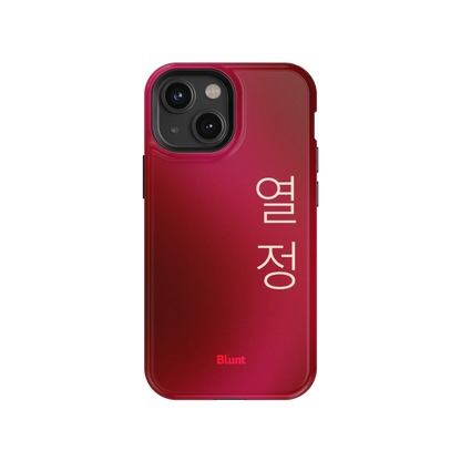 Passion I iPhone Case