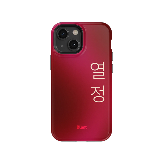 Passion I iPhone Case