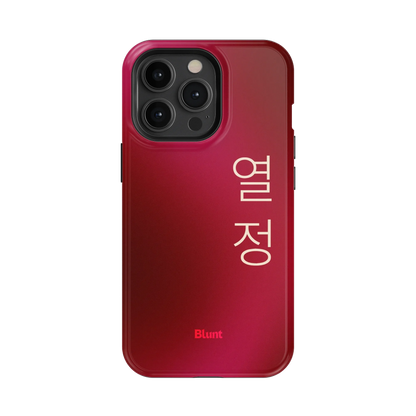 Passion I iPhone Case