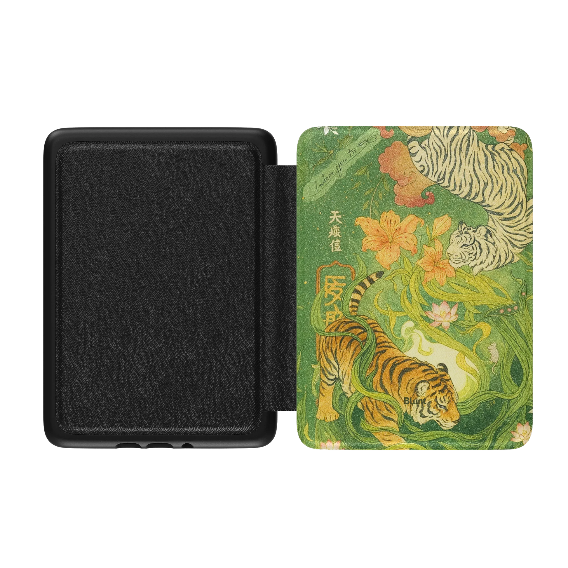 Nahla-kindle-case-Kindle Paperwhite/Colorsoft 7-3