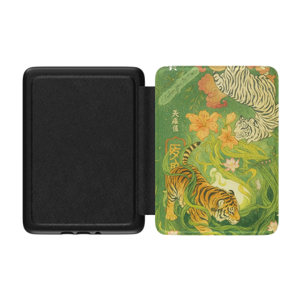 Nahla-kindle-case-Kindle Paperwhite/Colorsoft 7-3
