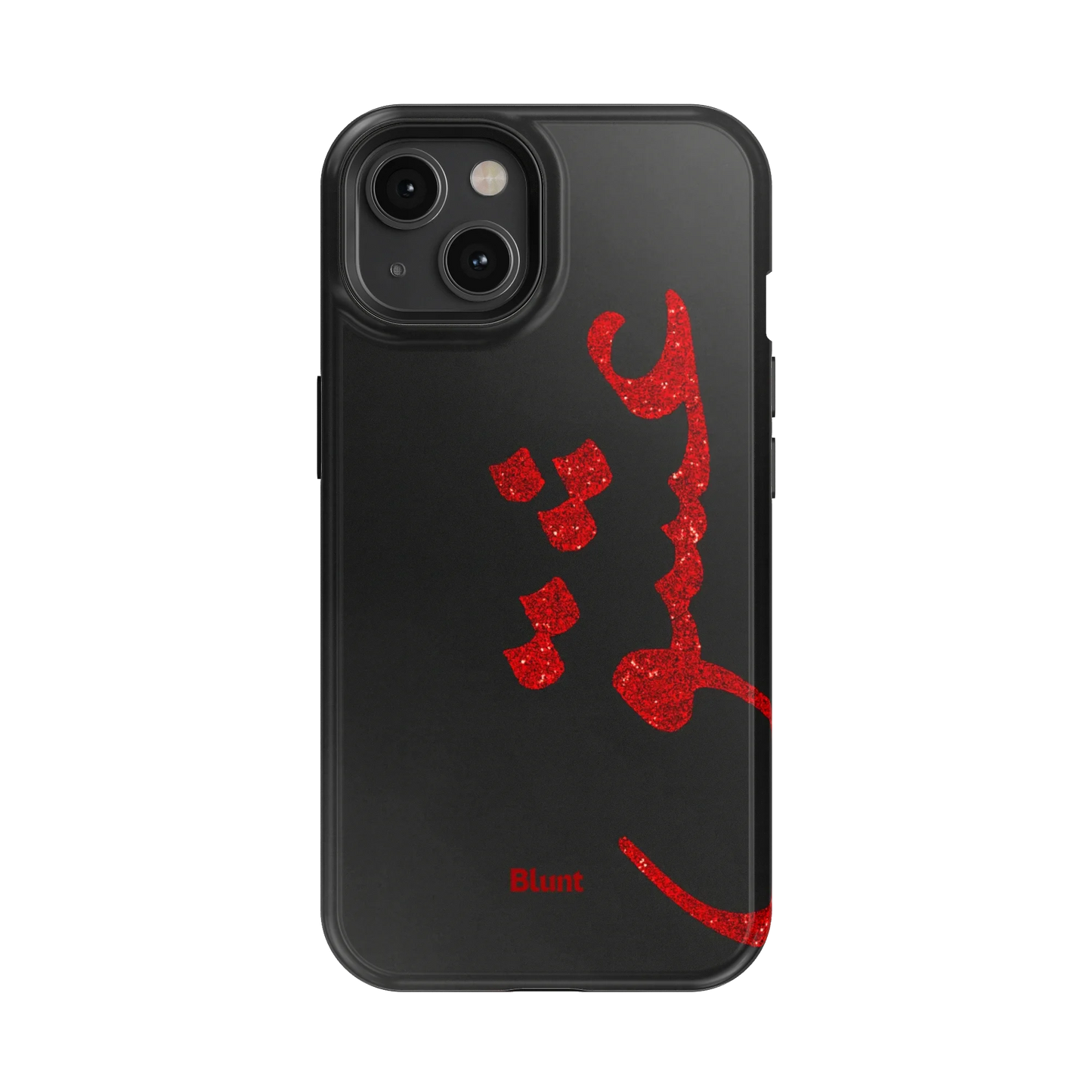 Midnight Love iPhone Case