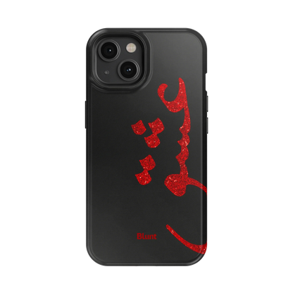 Midnight Love iPhone Case