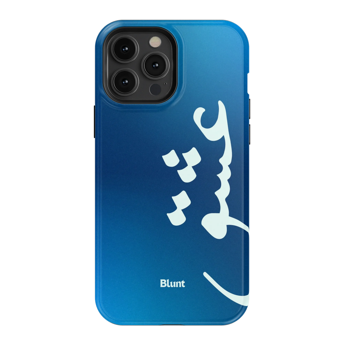 Blue Love iPhone Case