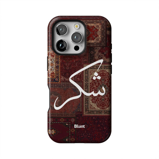 Nayel-iphone-case-iPhone 16 Pro-1