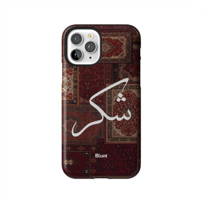 Nayel-iphone-case-iPhone 11 Pro-1