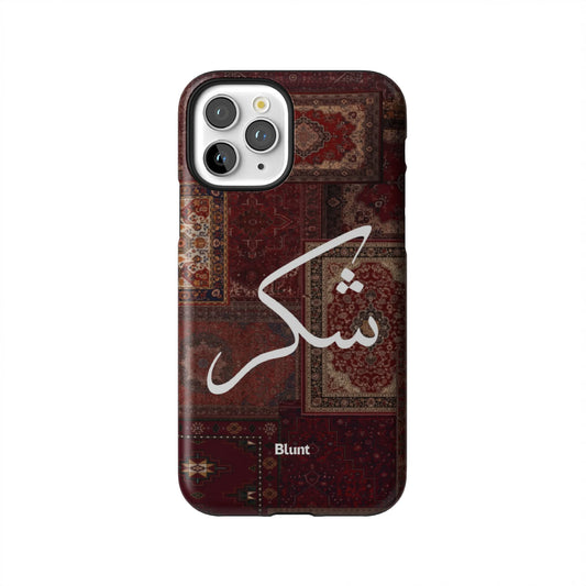 Nayel-iphone-case-iPhone 11 Pro-1