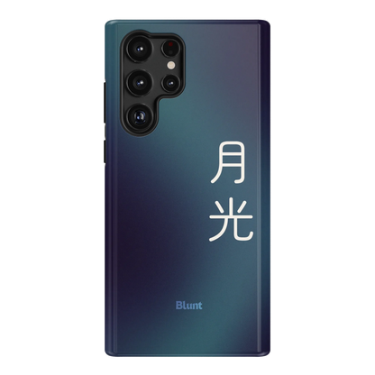Moonlight I Samsung Case