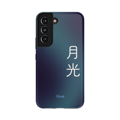 Moonlight I Samsung Case