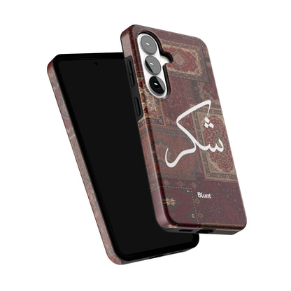 Nayel-samsung-case-Galaxy S26-5