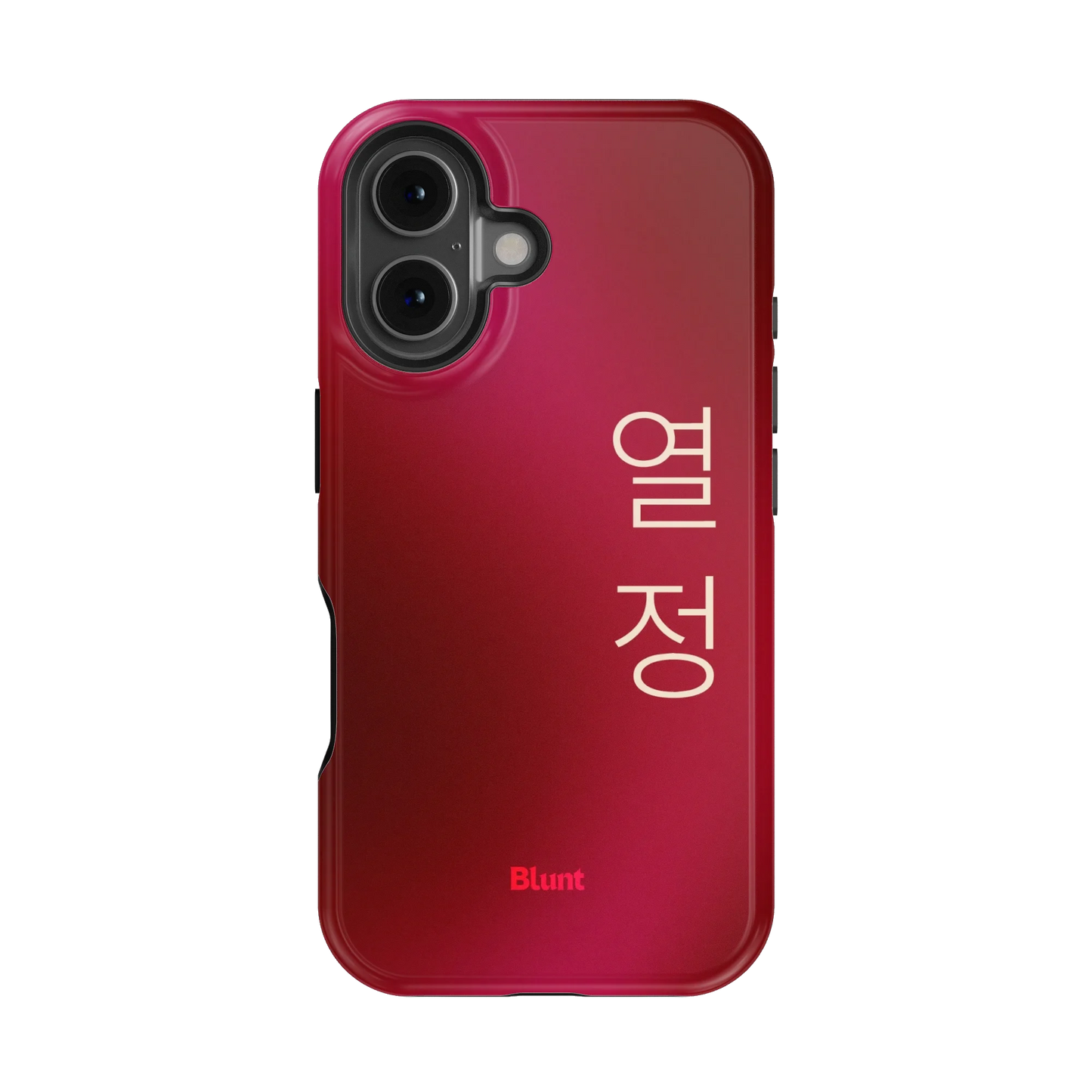 Passion I iPhone Case