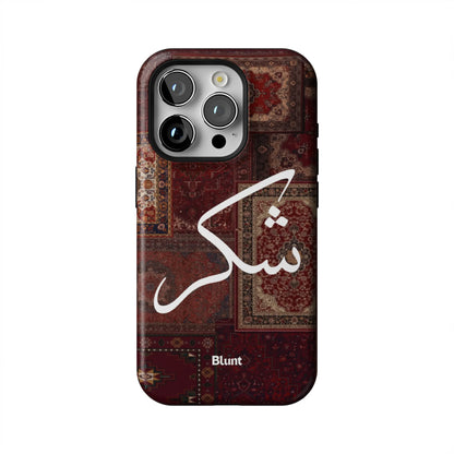 Nayel-iphone-case-iPhone 15 Pro-1