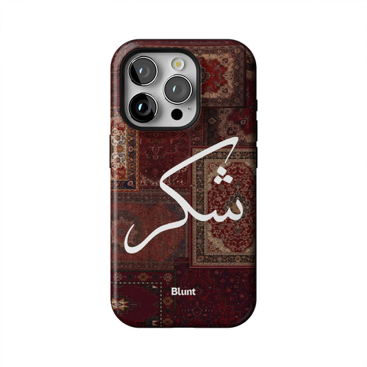 Nayel-iphone-case-iPhone 15 Pro-1