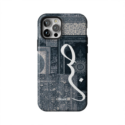 Azraq-iphone-case-iPhone 12 Pro-1