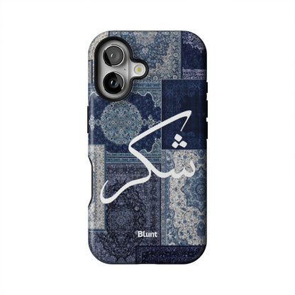 Qamar-iphone-case-iPhone 16-1