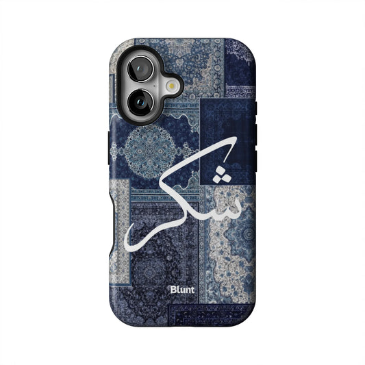 Qamar-iphone-case-iPhone 16-1