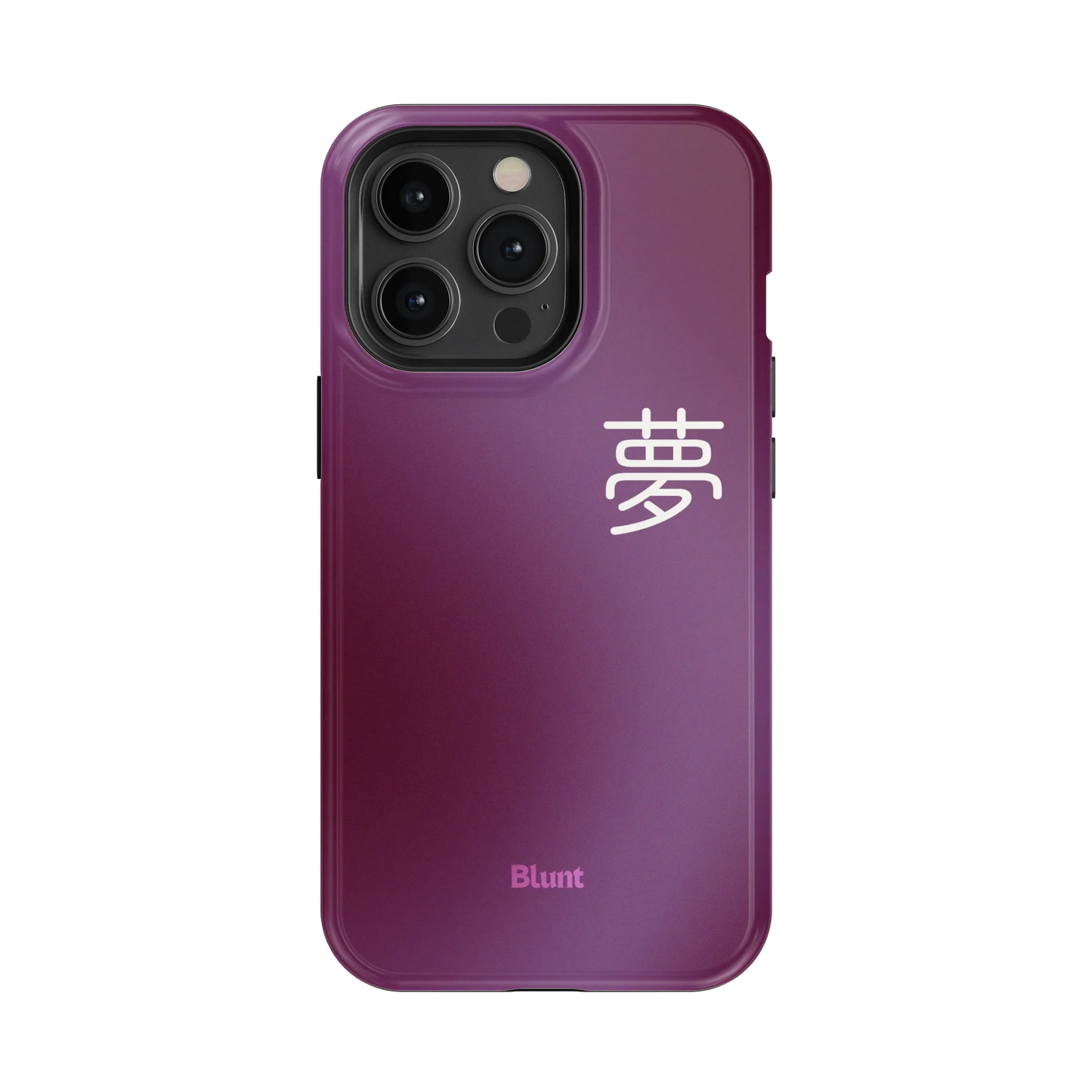 Dream iPhone Case