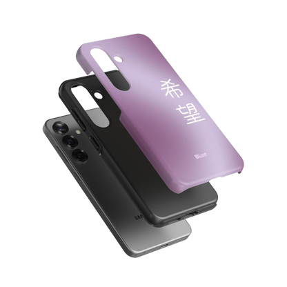 Hope I Samsung Case