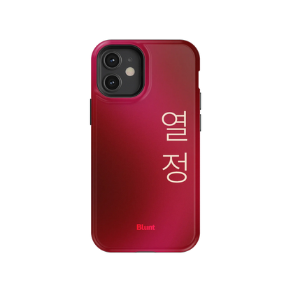 Passion I iPhone Case