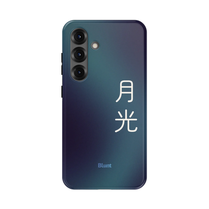 Moonlight I Samsung Case