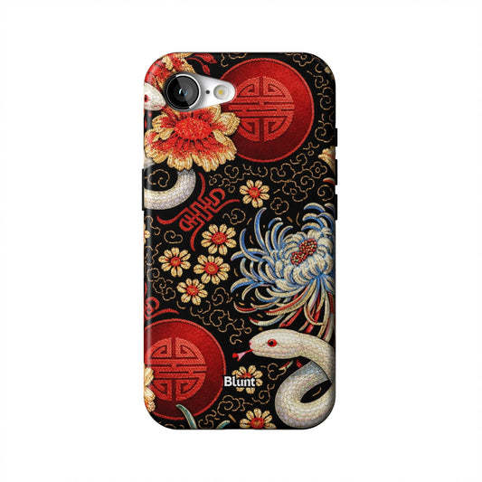 Shinyan-iphone-case-iPhone 17 E-1