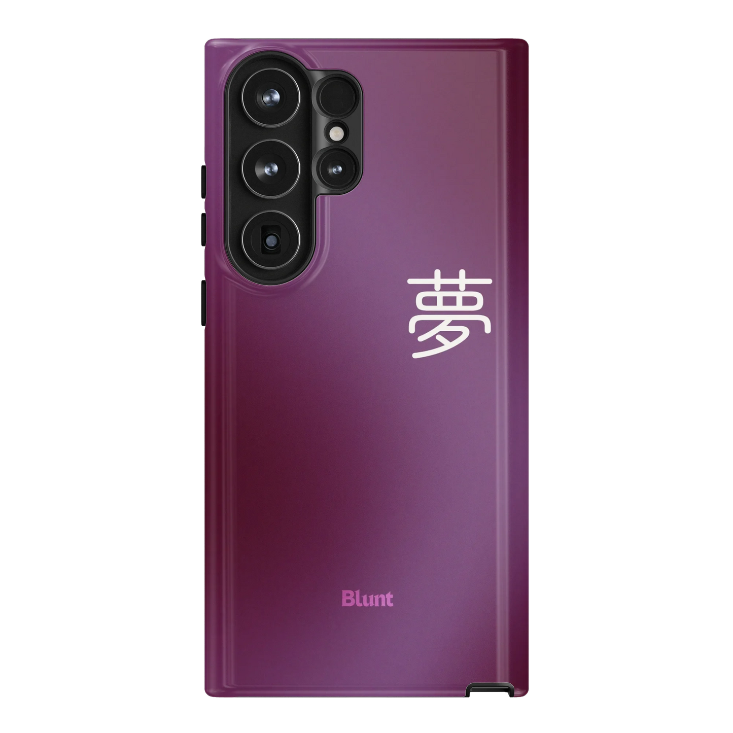 Dream Samsung Case