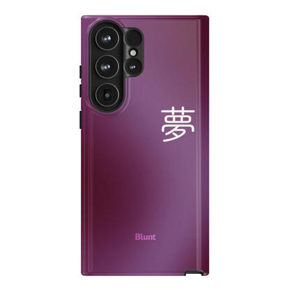 Dream Samsung Case