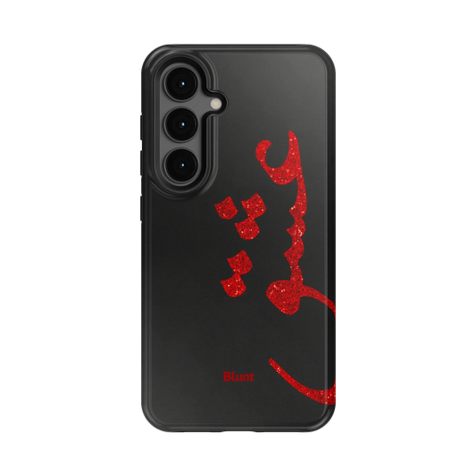 Midnight Love Samsung Case