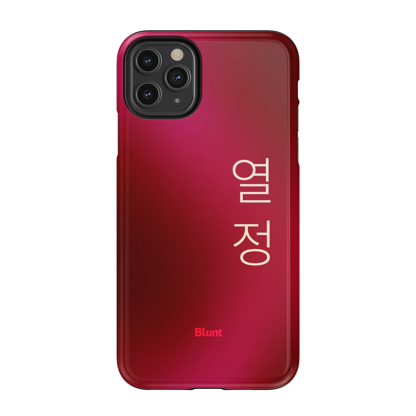 Passion I iPhone Case