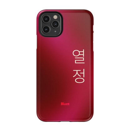 Passion I iPhone Case