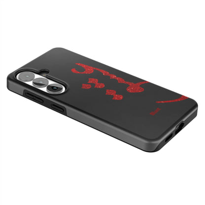 midnightlovesamsungcase-samsung-case-Galaxy S26 Plus-2