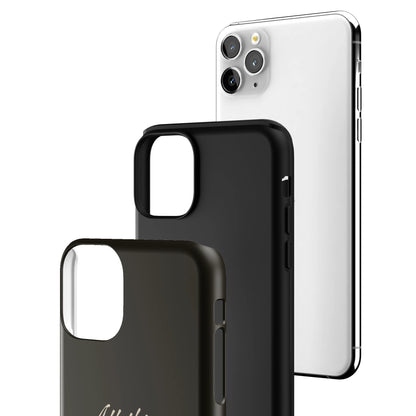 Romans 8:28 iPhone Case gallery - Iphone_11_Pro_Max_3