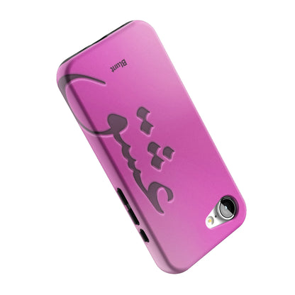 Pink-Love-iphone-case-iPhone 17 E-4