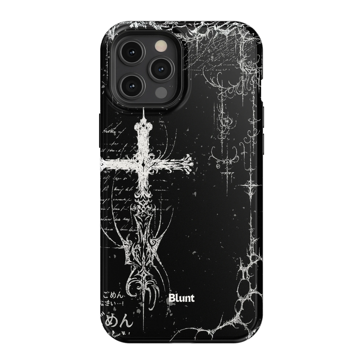 Wired iPhone Case