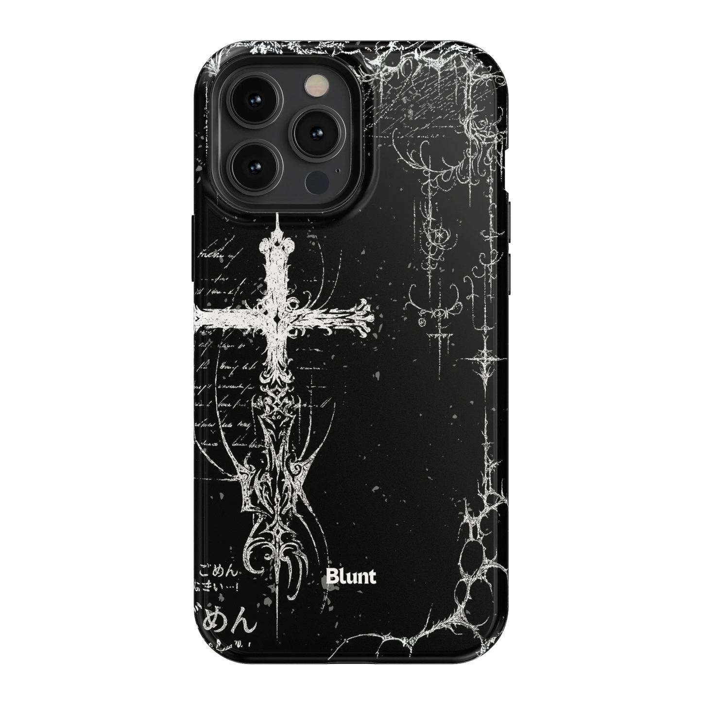 Wired iPhone Case