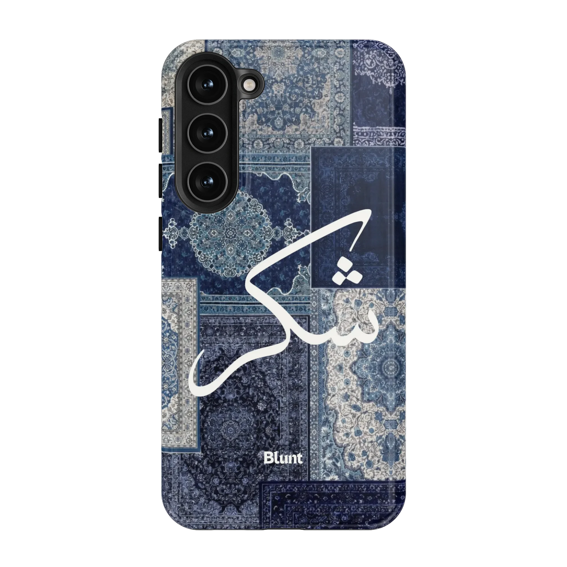 Qamar-samsung-case-Galaxy S23 Plus-1