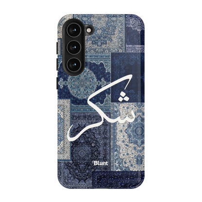 Qamar-samsung-case-Galaxy S23 Plus-1