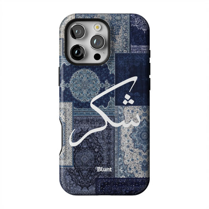 Qamar-iphone-case-iPhone 16 Pro Max-1