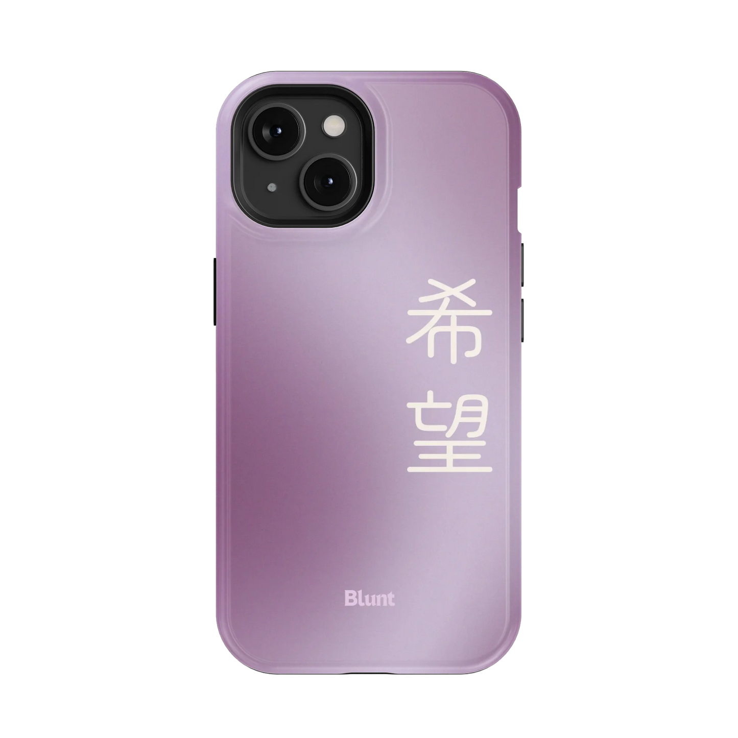 Hope I iPhone Case