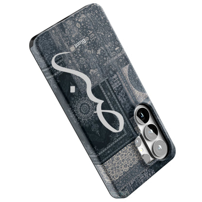 Azraq-samsung-case-Galaxy S26 Ultra-4