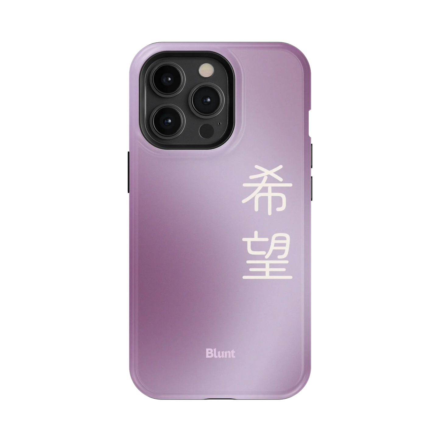 Hope I iPhone Case
