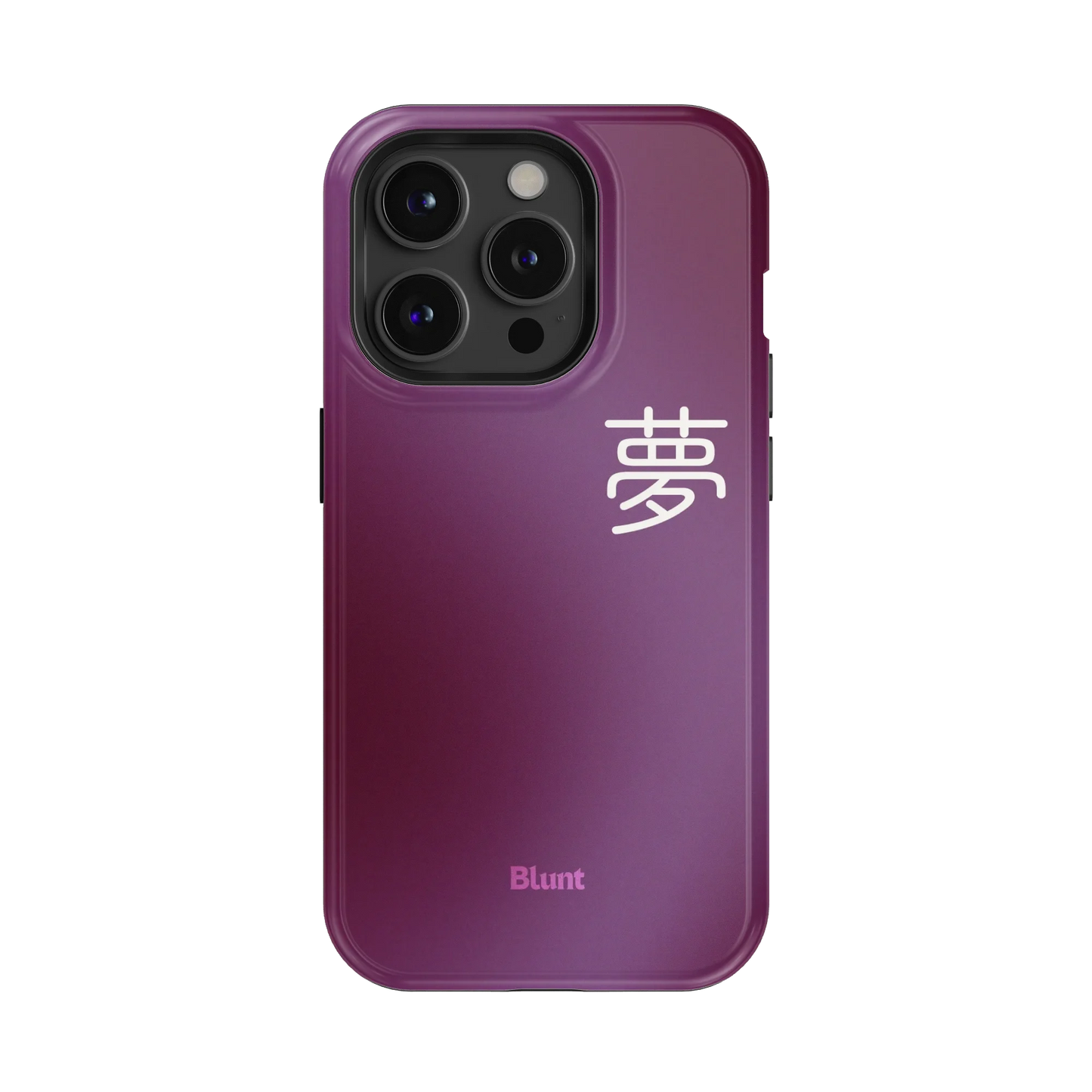Dream iPhone Case