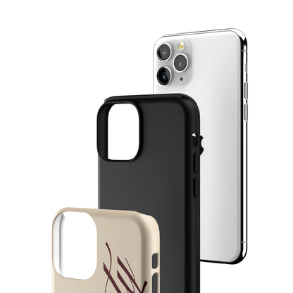 Serenity 2 iPhone Case gallery - Iphone_11_Pro_3