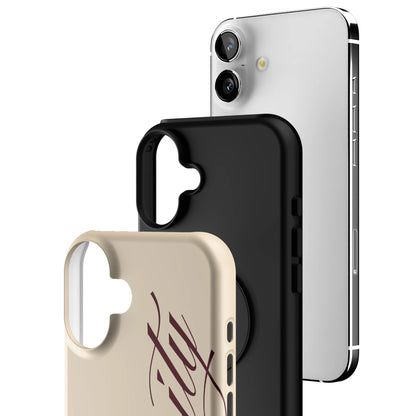 Serenity 2 iPhone Case gallery - Iphone_16_Mini_Air_Plus_3