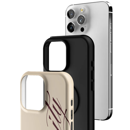 Serenity 2 iPhone Case gallery - Iphone_16_Pro_Max_3
