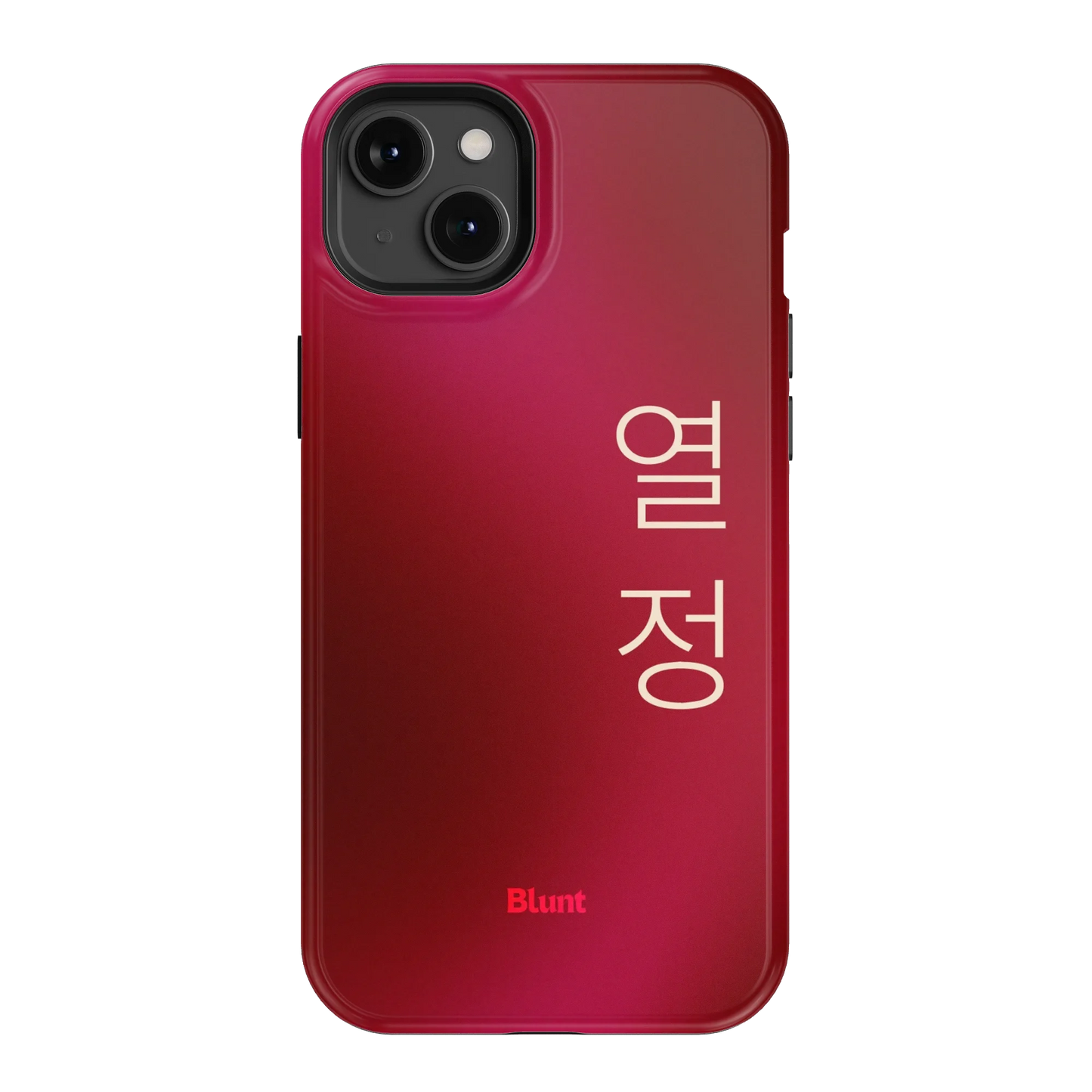 Passion I iPhone Case