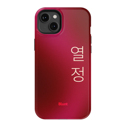 Passion I iPhone Case