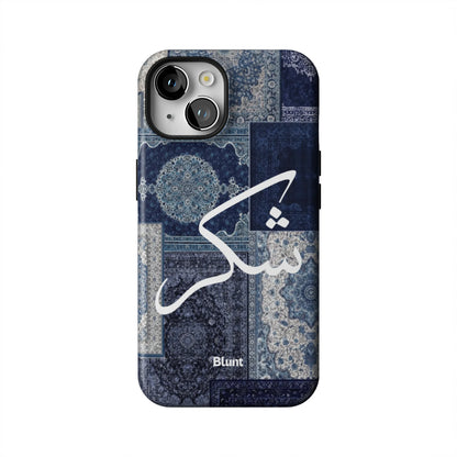 Qamar-iphone-case-iPhone 14-1