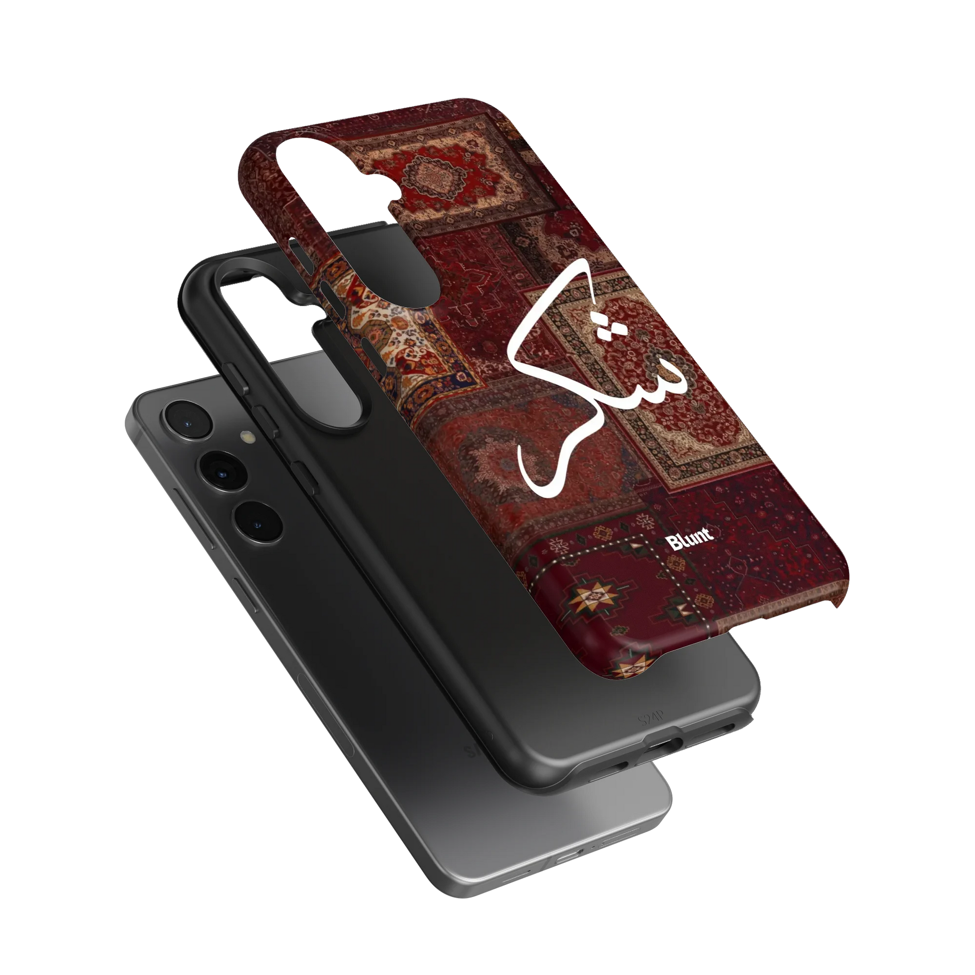 Nayel-samsung-case-Galaxy S24 Plus-3