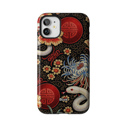 Shinyan iPhone Case gallery - Iphone_11_Iphone_1